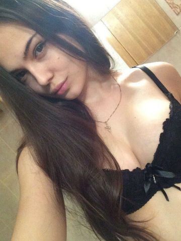 Катюша