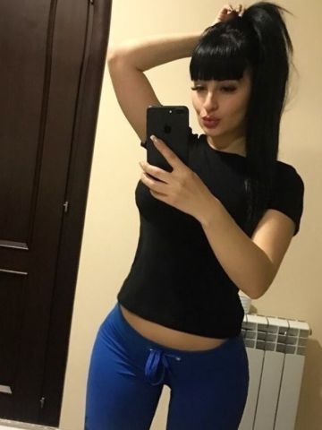 Нила